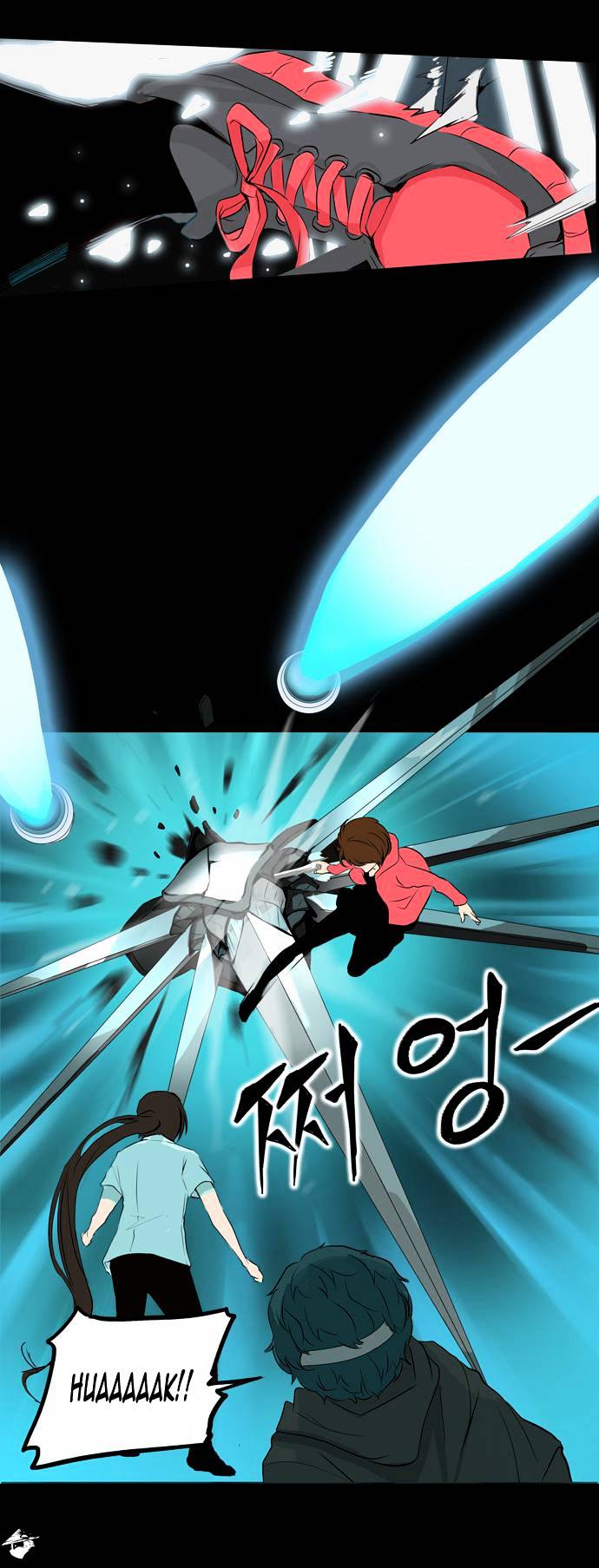 Tower of God, Chapter 139 image 22